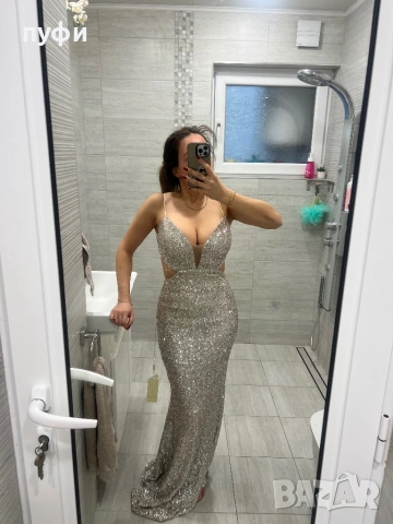 Бална рокля