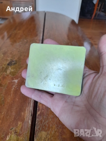 Стара детска игра,плочка за редене,подреждане #15, снимка 3 - Други ценни предмети - 51760793