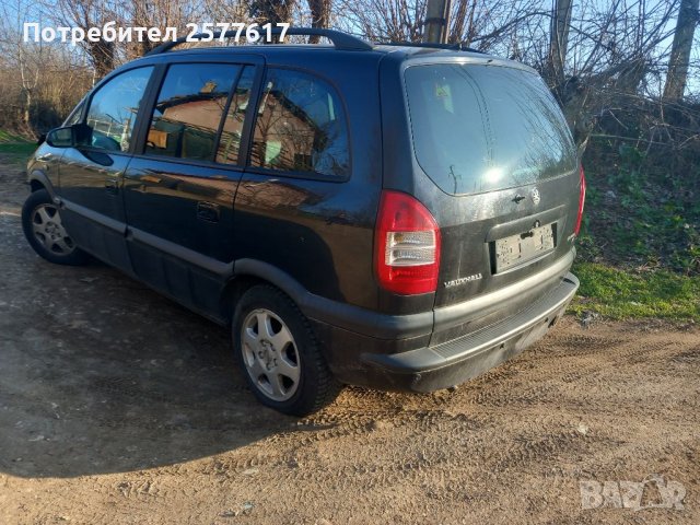 Опел Зафира 1.6 16v 2004г на части!