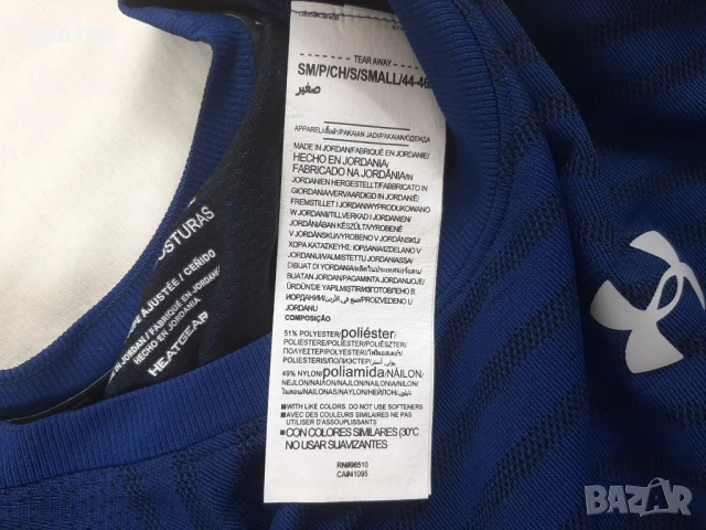 Under Armour Seamless - Оригинална мъжка тениска р-р SM, снимка 8 - Тениски - 50689162