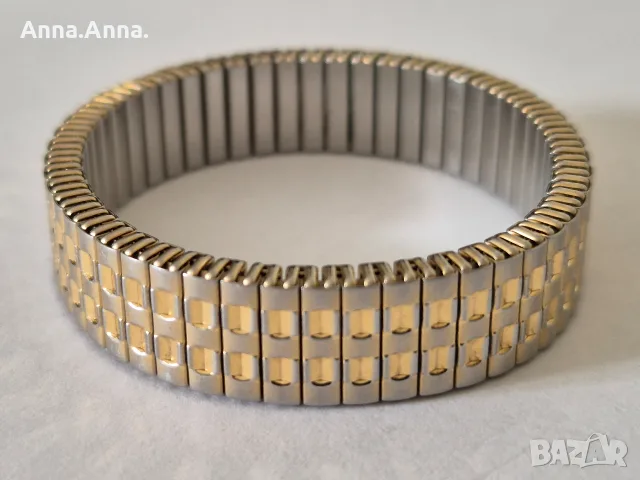 Разтегателна метална гривна 