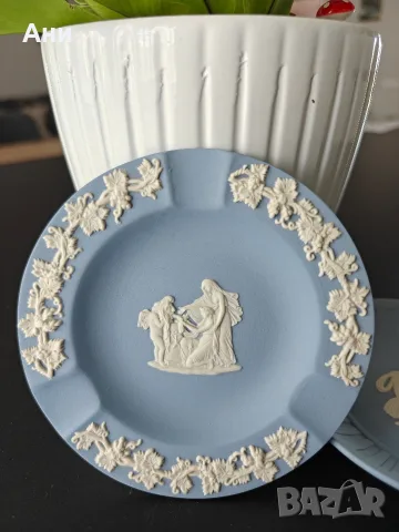 Чиния и пепелник Wedgwood Jasperware, снимка 5 - Декорация за дома - 55964208