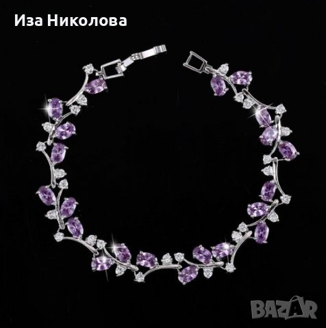 Гривни със смарагд, аметист и сапфир, снимка 3 - Гривни - 38931020