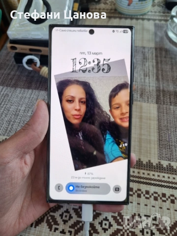 Samsung S23 ultra, снимка 2 - Samsung - 53828552