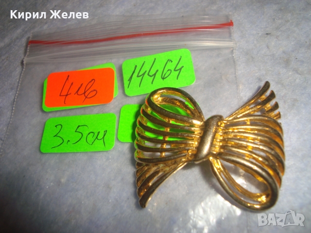 СТАРА ПОЗЛАТЕНА БРОНЗОВА ПАНДЕЛКА АРТ НУВО БИЖУ АПЛИКАЦИЯ БРОШКА 14464, снимка 4 - Антикварни и старинни предмети - 36095091