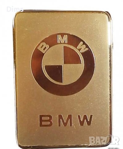 Запалка БМВ USB запалка- Bmw  , снимка 1 - Подаръци за мъже - 38638648