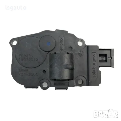 Моторче клапи парно BMW 5 Series (F10, F11) 2010-2016 ID:146551