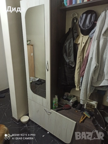 Портманто, снимка 3 - Портманта - 51725181