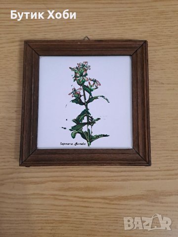 Стара фаянсова плочка в рамка 