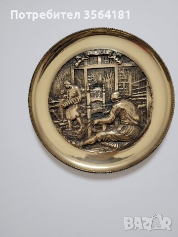 масивно месингово пано за стена , снимка 1