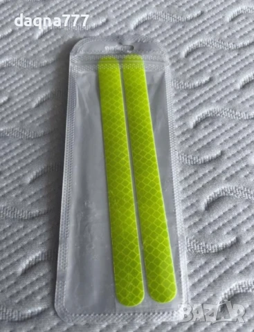 2 броя светлоотразители за автомобили, колела, мотоциклети