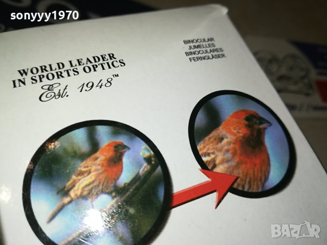 BUSHNELL 8X21-БИНОКЪЛ 2308230946, снимка 12 - Екипировка - 41940137