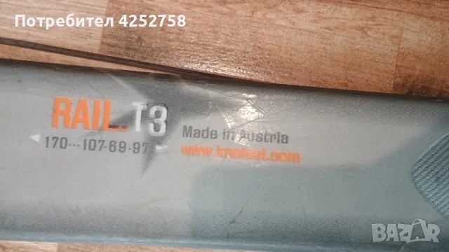 Ски за сняг RAIL.T3, снимка 3 - Зимни спортове - 48112833
