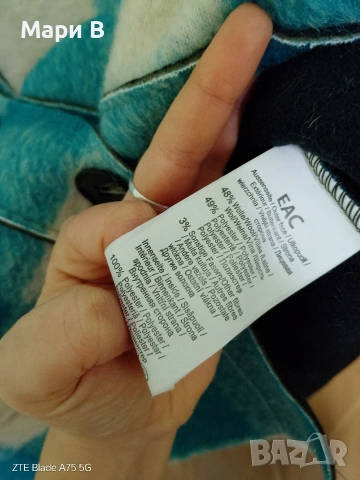 Вълнено горнище с качулка, снимка 4 - Якета - 53384046