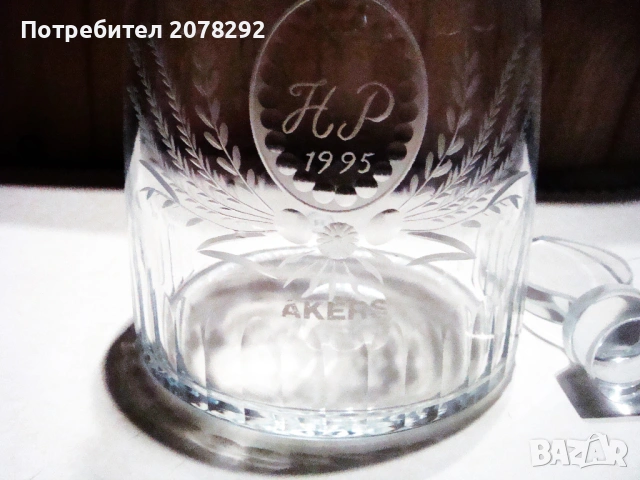 Стъклена гарафа 1.5 литра,от 1995 г., снимка 6 - Други - 53415436