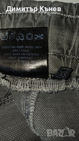 CP Company суитшърт & Luda комбат панталон, снимка 10 - Суичъри - 52651002