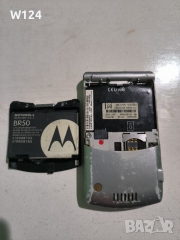 Моторола v3, снимка 6 - Резервни части за телефони - 44687641