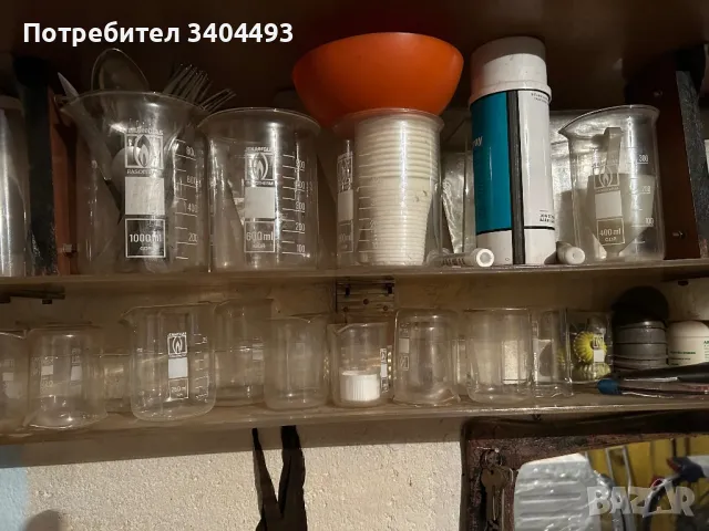 Колби лабораторни, снимка 3 - Лаборатория - 50312420