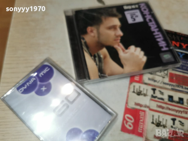 КОНСТАНТИН-КАСЕТА 1201260903, снимка 8 - Аудио касети - 53069135