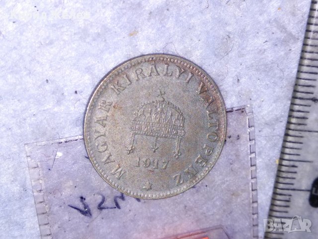 20 ФИЛЕРА 1917 KB КРАЛСТВО УНГАРИЯ Стара КРАСИВА КОЛЕКЦИОНЕРСКА РЯДКА МОНЕТА УНГАРСКИ ФИЛЕР 24947