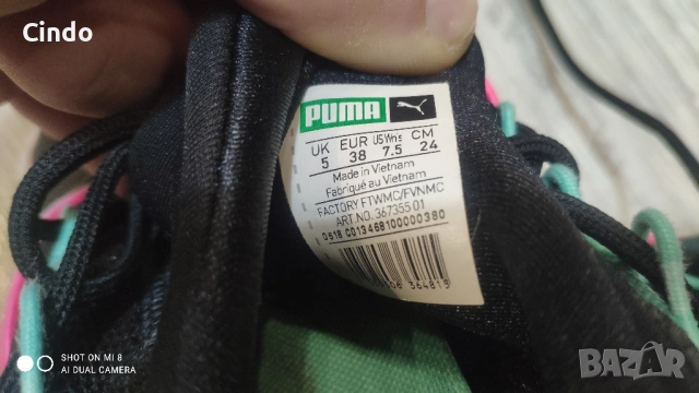 Дамски Маратонки PUMA Muse Maia Street 1, снимка 4 - Маратонки - 52682921