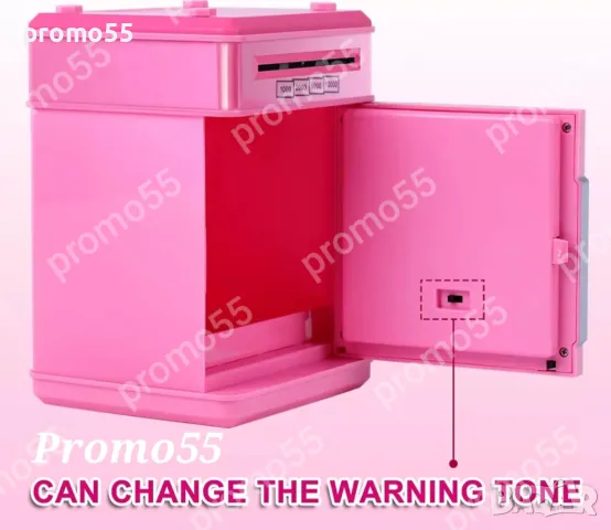 Детска Музикална Касичка с Парола и Светлини Сейф за Банкноти и Монети, снимка 9 - Други - 48319100