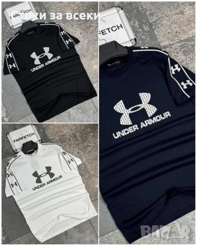 Мъжки тениски , снимка 4 - Тениски - 53423303