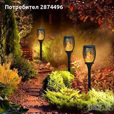 3948 Соларна лампа тип факла с пламък 