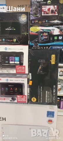 Мултимедия за автомобили Ново Промо., снимка 17 - MP3 и MP4 плеъри - 51999763