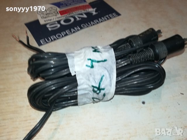 UNITRA-2БР КАБЕЛИ ЗА КОЛОНИ 2Х4 МЕТРА 2806230737, снимка 2 - Тонколони - 41377970