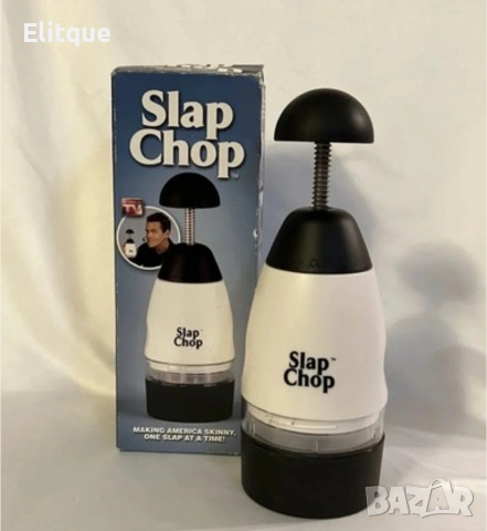 Ръчен чопър за рязане Slap Chop