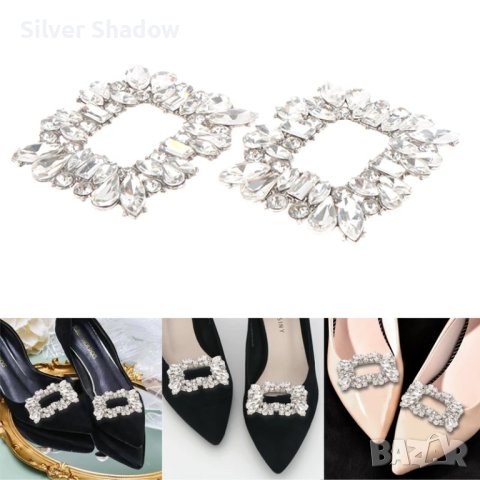 Катарами с кристали за дамски обувки  / 6, снимка 2 - Дамски елегантни обувки - 40996307