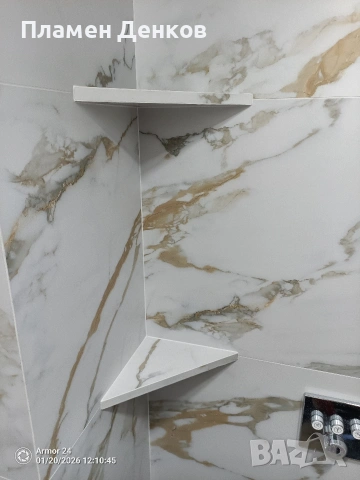 Ремонт на бани и ВиК, снимка 6 - Ремонти на баня - 53511148