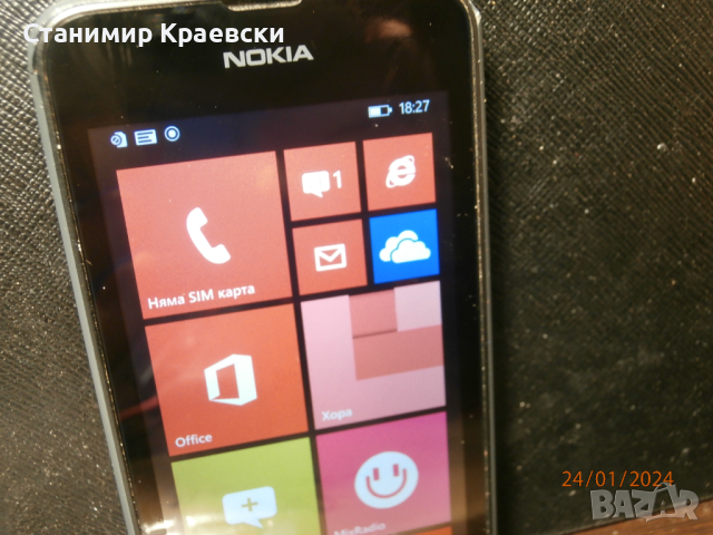 Nokia Lumia 530, снимка 2 - Nokia - 44589724