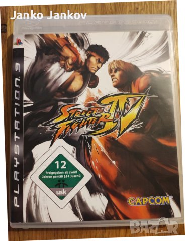 Street Fighter IV 25лв.Стрийт файтър Игра за PS3 Playstation 3, снимка 1 - Игри за PlayStation - 40340735