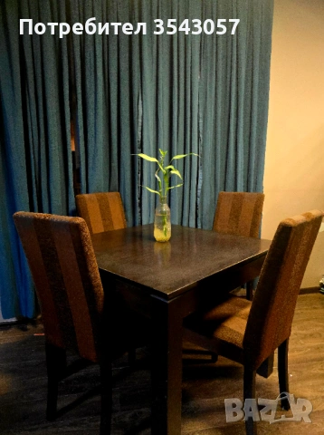 Маса с четири стола