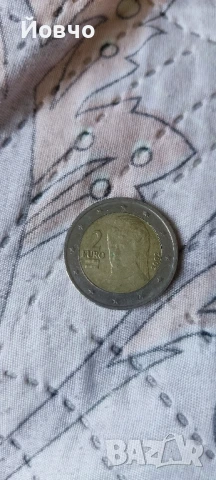 Редки монети от 1 евро и 2 евро, снимка 14 - Нумизматика и бонистика - 51227319