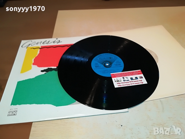 поръчана-GENESIS 1503221012, снимка 2 - Грамофонни плочи - 36109185