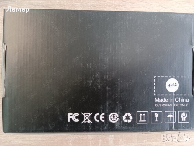 Мултимедиен смарт TV BOX/ТВ БОКС с реални параметри XS97 T95 Android11 4Kвидео 4BG RAM 32BG, снимка 7 - Друга електроника - 39824521