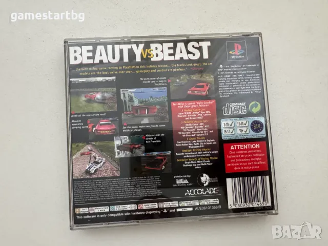 Test Drive 4 за PS1, снимка 2 - Игри за PlayStation - 50229638