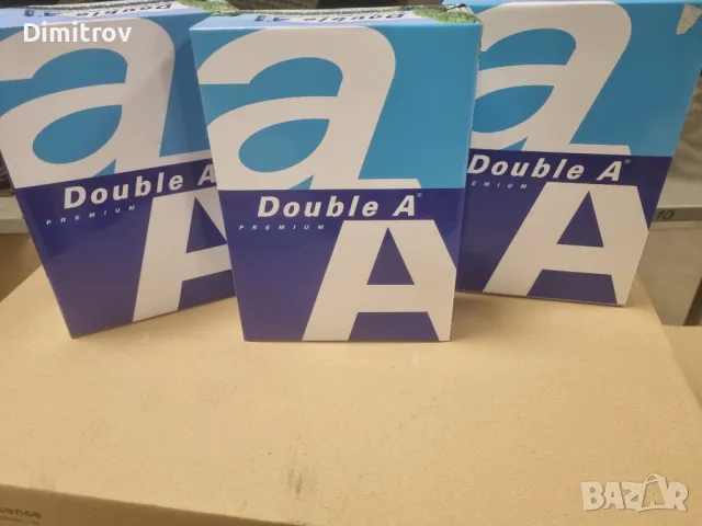 Копирна / Принтерна хартия А5 - 18 пакета х 500 листа