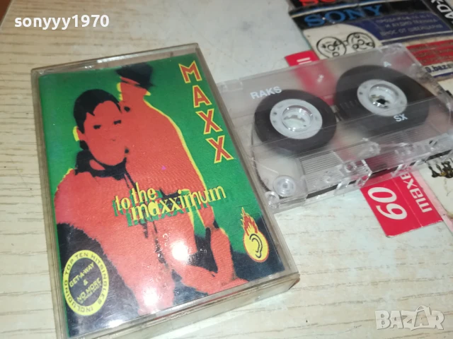 MAXX-TAPE 1107251756