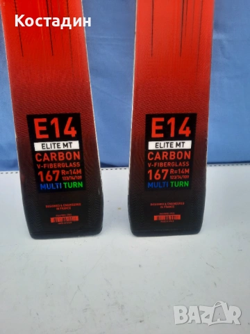 Карвинг ски 167см.  Rossignol Hero Elite MT CA - 2024г  , снимка 7 - Зимни спортове - 53343236