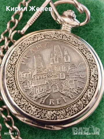 Сувенирен джобен часовник кварцов Praga Czech Republic за КОЛЕКЦИОНЕРИ 51865, снимка 3 - Джобни - 55816222