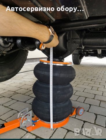 ПНЕВМАТИЧЕН КРИК БАЛОН 6 тона , снимка 5 - Други инструменти - 38867602