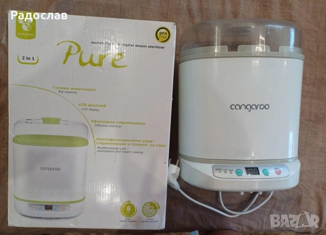 Дигитален парен стерилизатор 2в1 