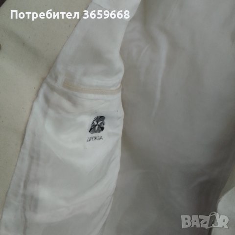 Мъжко сако, размер М,цвят-шампанско, снимка 4 - Сака - 41358130