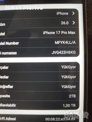 Iphone 17 pro max реплика 2ТБ, снимка 3 - Apple iPhone - 53047171