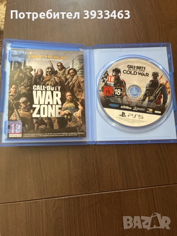 call of duty black ops cold war, снимка 3 - Игри за PlayStation - 55729196