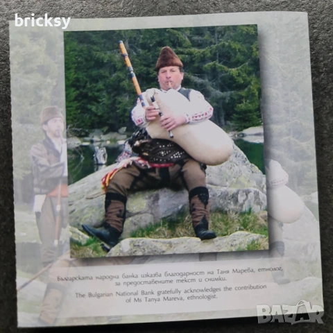 Колекционерска монета 10 лева БНБ 2024 – Българската гайда, снимка 3 - Нумизматика и бонистика - 53486209